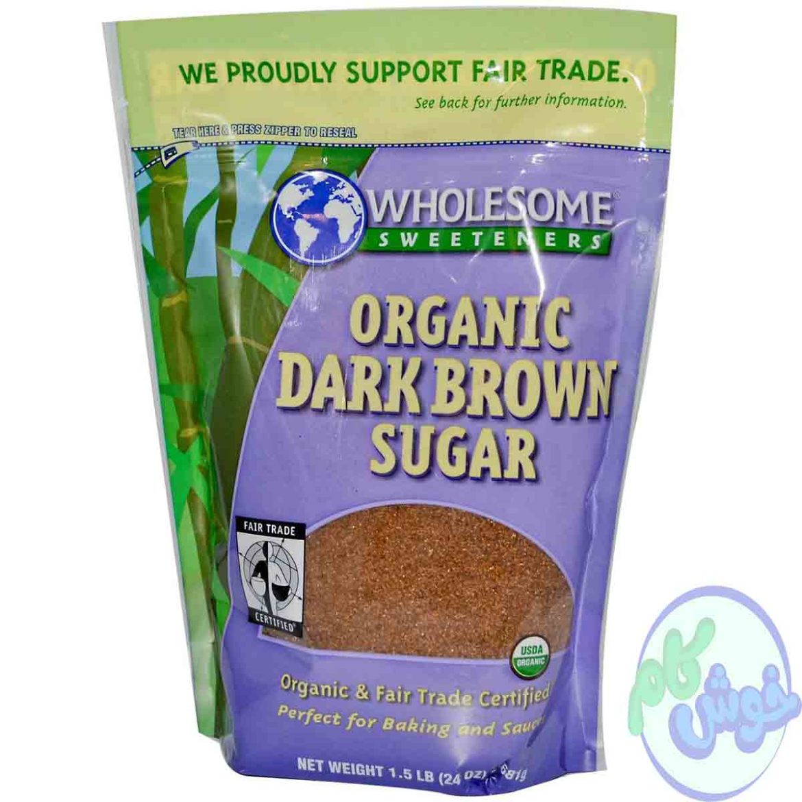 مراکز فروش شکر قهوه ای عمده بسته بندی