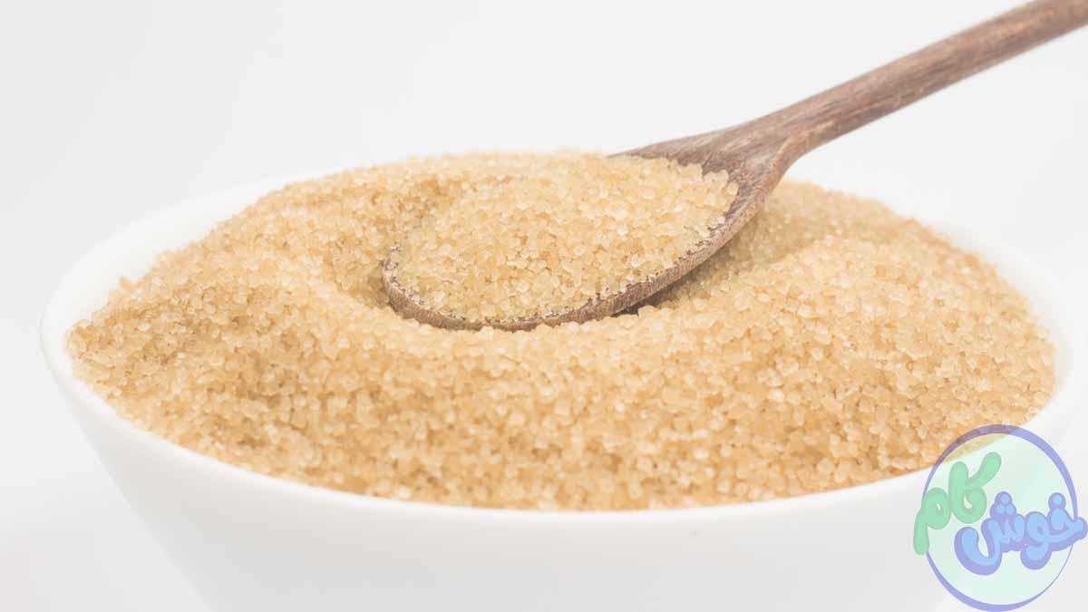 شرکت صادراتی شکر قهوه ای طبیعی