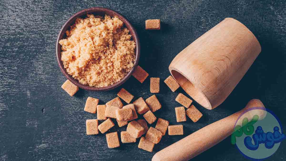 قیمت شکر قهوه ای اصل با کیفیت عالی