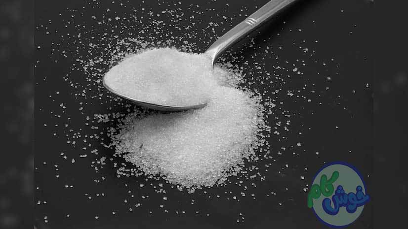 تاثیر کیفیت شکر بر محصولات نهایی در صنایع غذایی
