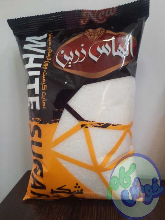 خرید و فروش شکر سفید بسته بندی با کیفیت بالا و قیمت اقتصادی